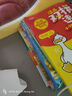漫畫(huà)雙拼速記小初1700詞 2025小學(xué)初中英語(yǔ)單詞雙拼記詞法情景圖解核心知識(shí)小升初必背默寫(xiě)單詞手冊(cè) 曬單實(shí)拍圖