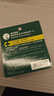 曼秀雷敦（Mentholatum）修護(hù)潤唇膏 保濕滋潤防干裂去死皮薄荷味3.5g*2支伴手禮物 曬單實(shí)拍圖