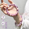 蔓笙芋泥紫菩提子手串女真品學(xué)生繞指柔盤(pán)玩佛珠念珠文玩白玉菩提根男 芋泥菩提手串 曬單實(shí)拍圖