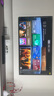 TCL回音壁 S45H 杜比全景聲 DTS Virtual:X 100W大功率 Soundbar 電視音響 家庭影院 黑色 曬單實(shí)拍圖