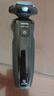 飛利浦（PHILIPS）電動剃須刀親膚經(jīng)典5系 閃電系列智能刮胡刀 生日禮物 七夕情人節(jié)禮物送老公送男友 曬單實拍圖