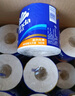 維達(dá)（Vinda）有芯卷紙【孫穎莎推薦】藍(lán)色經(jīng)典4層140克*27卷 衛(wèi)生紙紙巾 整箱 曬單實(shí)拍圖