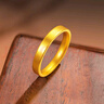 卡鉑亞古法黃金戒指足金9999平安無事實心方戒男女款對戒結婚素圈指環(huán) 古法黃金戒指 4.98克（9號）寬約3.9mm 曬單實拍圖