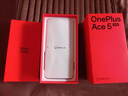 一加 Ace 5 至尊版 12GB+256GB 清風藍 天璣 9400+ 風馳游戲內(nèi)核 oppo游戲電競性能手機 國家補貼 曬單實拍圖