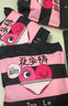 高潔絲軟心夜安褲L號6條100-140斤褲型衛(wèi)生巾安心褲京東自營官方旗艦店 曬單實拍圖