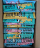 多特思（DOTUS）貓零食貓條混合口味15g*100支0添加0誘食劑成幼貓咪零食罐頭濕糧 曬單實拍圖