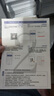 TCL小清檸458升T5十字對開四開門雙凈味58cm超薄機(jī)身家用電冰箱一級能效國家補(bǔ)貼20%風(fēng)冷無霜R458T5-U 曬單實(shí)拍圖