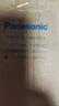 松下（Panasonic）臺燈 便攜充電臺燈 學(xué)生學(xué)習(xí)床頭燈 閱讀燈致穩(wěn)HHLT0348HL 高續(xù)航 曬單實(shí)拍圖