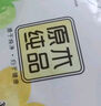 清風(fēng)抽紙24包4層就你紙巾衛生紙餐巾紙抽80抽嬰兒適用家用批發(fā)整箱 【爆款推薦】 4層 80抽*24包 整箱裝 曬單實(shí)拍圖