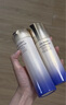 資生堂（Shiseido）第二代悅薇滋潤水乳套裝150ml+100ml 美白淡斑緊致情人節(jié)禮物女 曬單實拍圖