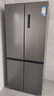 美的（Midea）471升十字對開(kāi)四開(kāi)門(mén)電冰箱家用風(fēng)冷無(wú)霜一級能效雙變頻國家補貼超薄超大容量BCD-471WSPZM(E) 曬單實(shí)拍圖