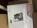 微星B650MB850M主板搭 AMD銳龍七代九代 主板CPU套裝 板U套裝 微星B650M GAMING PLUS WIFI 9600X散片 曬單實拍圖