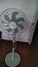 美的（Midea）電風(fēng)扇家用落地扇輕音低噪節(jié)能搖頭七葉大風(fēng)量風(fēng)扇俯仰可定時(shí)調(diào)節(jié)廣角送風(fēng)易清洗 機(jī)械款【可搖頭】 曬單實(shí)拍圖