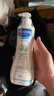 妙思樂(lè)（Mustela）兒童洗發(fā)沐浴二合一500ml 嬰兒專用洗發(fā)水沐浴露法國(guó)進(jìn)口 曬單實(shí)拍圖
