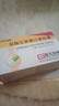 [聯(lián)邦左福康]鹽酸左氧氟沙星膠囊 0.1g*20粒 3盒裝 曬單實拍圖