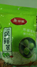 美麗雅 一次性保鮮袋套 食品級(jí)保鮮膜套100只 自封口保鮮罩碗罩通用 曬單實(shí)拍圖