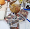 百草農(nóng) 肉蓯蓉鎖陽淫羊藿茶韭菜籽菟絲子八寶茶泡酒藥材男性滋補(bǔ)泡酒料黃芪瑪咖切片枸杞五寶茶原料 男人八寶定做小包（800g可分40小包） 曬單實(shí)拍圖