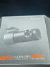 70邁行車(chē)記錄儀M310Pro 2K 1440P超高清夜視 F1.55大光圈 360度旋轉 曬單實(shí)拍圖