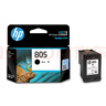 惠普（HP）805原裝黑色標(biāo)容墨盒 適用hp deskjet 1210/1212/2330/2332/2720/2729/2722打印機(jī) 曬單實(shí)拍圖