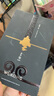 六品堂黑神話悟空鋼筆式毛筆禮盒典藏版小楷書(shū)法專業(yè)級(jí)狼毫軟筆初學(xué)者男女朋友禮物游戲金箍棒周邊 曬單實(shí)拍圖