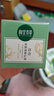 相宜本草百合高保濕修護霜面霜50g（ 提亮膚色）七夕 曬單實(shí)拍圖