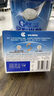 嘉寶（GERBER）A2β-酪蛋白專業(yè)配方米粉250g10倍益生菌雙蛋白高鐵米粉6月齡 曬單實(shí)拍圖