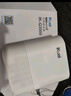 愛快（iKuai）家用無線路由器千兆wifi6 AX3000 商用/企業(yè)級(jí) 3000M 穿墻 多l(xiāng)an口/ipv6/寬帶疊加/寬帶聚合Q3000 曬單實(shí)拍圖