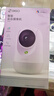 360攝像頭9pro-800萬(wàn)雙頻WIFI云臺家用攝像頭家用監控攝像機手機遠程監控器360度夜視全景 嬰兒看護器 曬單實(shí)拍圖