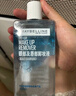美寶蓮眼唇卸套組990ml(150ml*5+40ml*6)卸妝油溫和清潔生日禮物女 曬單實(shí)拍圖