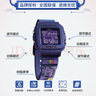 卡西歐（CASIO）手表女士BABY-Gx小馬寶莉聯(lián)名款兒童學(xué)生電子表BGD-10K-2PRX 曬單實(shí)拍圖