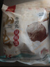 潮興記 汕頭牛肉丸量販裝150g*6包共900g牛肉含量≥95%不含豬肉火鍋食材 曬單實拍圖