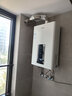 海爾出品統帥 12升燃氣熱水器天然氣【國補立減15%】家用恒溫直流變頻高抗風(fēng)ECO節能12升LS1D 曬單實(shí)拍圖