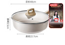 蘇泊爾（SUPOR）平底鍋星星石輕鑄聚油深煎鍋不粘煎鍋28cm磁爐燃?xì)馔ㄓ肊J28LBP02 曬單實(shí)拍圖