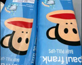 大嘴猴（paul frank）藍(lán)裝嬰兒拉拉褲超薄透氣親膚干爽尿不濕 拉拉褲 XXL36片(11-14kg) 曬單實拍圖