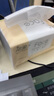 潔柔抽紙 粉Face柔韌3層120抽*8包 可濕水面巾紙紙巾 新老品交替發(fā)貨 曬單實拍圖