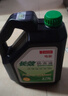 電裝（DENSO）汽車長效防凍液冷卻液通用綠色-35度3.78L 曬單實拍圖