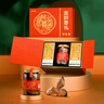 茅臺（MOUTAI）1935 醬香型白酒 53度 500ml 單瓶裝（新老包裝隨機(jī)發(fā)貨） 曬單實(shí)拍圖