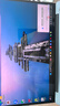 WIKO華為智選筆記本電腦 Hi MateBook14 14.2英寸鴻蒙高清手寫觸控屏輕薄辦公學(xué)習(xí)輕薄本 Ultra5 16G+1T深空灰 曬單實(shí)拍圖