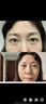 同仁堂抗皺眼霜眼霜淡化細(xì)紋提拉緊致黑眼圈修護(hù)改善暗沉國(guó)貨眼霜一名 第2瓶半價(jià)【祛除眼紋抗皺】 曬單實(shí)拍圖
