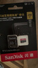 閃迪（SanDisk）256GB TF（MicroSD）內(nèi)存卡 A2 4K V30 U3 C10 至尊超極速移動存儲卡 讀速200MB/s 寫速140MB/s 曬單實拍圖