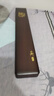 達(dá)摩 永村浮漂盒加長型大容量胡桃木工具盒線盒 65*10cm加長四面漂盒 曬單實拍圖