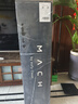 MACH【高溫蒸汽輕松除垢】馬赫無(wú)線蒸汽洗地機(jī) 110度高溫蒸汽洗 家用掃地機(jī)吸拖洗一體手持吸塵器 110度高溫蒸汽洗 馬赫V1 Ultra 曬單實(shí)拍圖