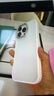 圖拉斯正品【冰砂散熱】適用蘋果16pro手機殼iphone16pro支點殼超薄磁吸半透明全包防摔磨砂鏡頭保護套 【鈦白色】 【熱銷推薦】高端磨砂+超薄裸感 曬單實拍圖