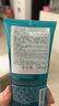 雅漾（Avene）控油凈膚潔面凝膠200ML 敏肌祛痘清痘洗面奶 溫和去角質(zhì) 禮物 曬單實(shí)拍圖