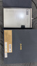 0度 適用蘋果iPhone16ProMax鋼化膜無塵倉(cāng)秒貼盒高清護(hù)眼防藍(lán)光防射線防窺手機(jī)膜康寧玻璃抗指紋貼 康寧防眩防窺護(hù)眼版【無塵倉(cāng)秒貼盒】 蘋果16ProMax【熱彎】 曬單實(shí)拍圖