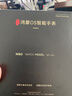 W&O【開源鴻蒙系統(tǒng)】智能手表Open Harmony2025新款華為機(jī)M1 PRO語音助手智能運(yùn)動(dòng)藍(lán)牙電話手表長(zhǎng)續(xù)航 M1 PRO【星空銀】送2條表帶 鴻蒙系統(tǒng)+智能芯片+三年質(zhì)保 曬單實(shí)拍圖