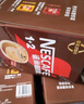 雀巢（Nestle）1+2原味低糖*速溶咖啡三合一沖調(diào)飲品90條1350g線(xiàn)條小狗同款 曬單實(shí)拍圖