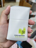珀萊雅（PROYA）【劉亦菲同款】盾護防曬50ml 防水防汗防紫外線 防曬霜高倍防曬  曬單實拍圖