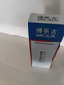 博樂(lè)達(dá)水楊酸滋養(yǎng)保濕護(hù)理霜維穩(wěn)舒緩強(qiáng)韌屏障滋潤(rùn)補(bǔ)水保濕霜面霜30g 曬單實(shí)拍圖