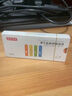 京東京造7號(hào)電池10節(jié)單色裝彩虹堿性電池?zé)o汞環(huán)保 玩具/血壓計(jì)/血糖儀/遙控器/掛鐘/電子鎖/體脂秤/鼠標(biāo) 曬單實(shí)拍圖